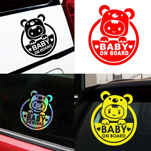 外贸Baby on board 反光车贴卡通可爱小熊宝宝车尾装饰个性车贴