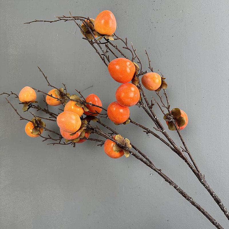 仿真柿子果 仿真浆果带霜假柿子 家居装饰植物装饰果子树枝大柿子