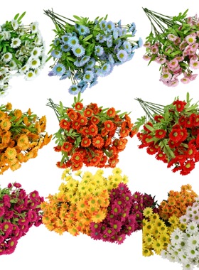 假花仿真花束塑料雏菊玫瑰牵牛绢布干花花坛栅栏小把插花田园装饰