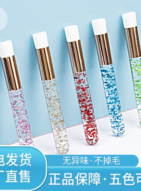 水晶杆洗鼻刷睫毛眉刷 去除黑头粉刺清洁刷 铝管手柄洁面软刷