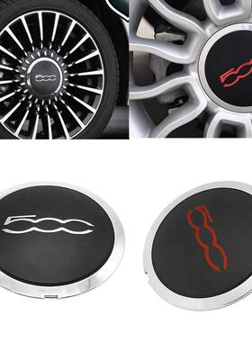 适用菲亚特Fiat500500C500L500X07-23款汽车轮毂盖51884863