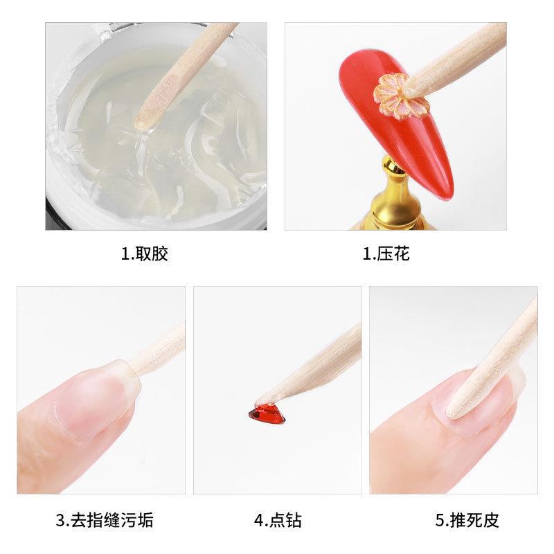 美甲洁木棒点钻竹签多功能榉木棒修掉甲油清洁甲缝推死皮工具