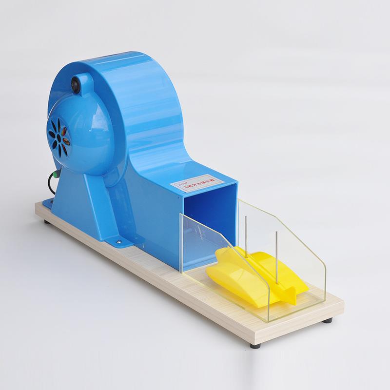 厂家供应大号飞机升力原理演示器机翼模型气体对流实验仪器