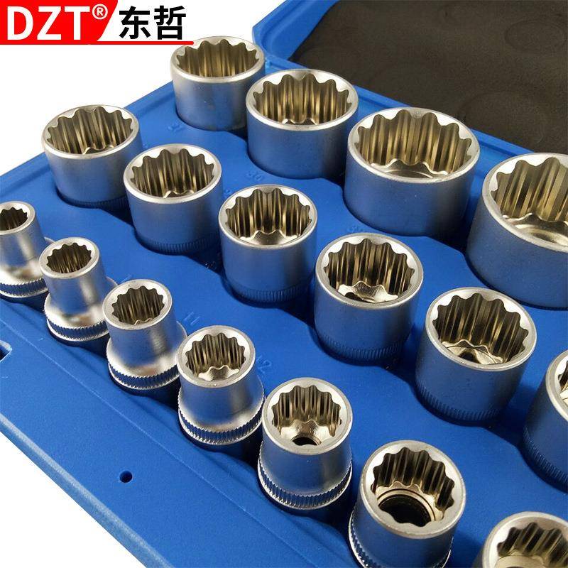 新款特价21件套十二角齿轮锁套大飞1/2套筒组套铬钒钢机修汽修