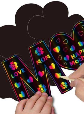 热销新款母亲节炫彩刮刮画 儿童装饰美术涂鸦刮画冰箱贴套装