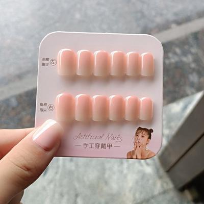 渐变果冻粉美甲片 小红书爆款穿戴式指甲贴 24片半手工穿戴甲