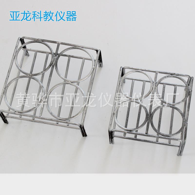 厂家六孔四孔 实验室架子坩埚架 4孔 6孔坩埚架 镍络丝坩埚架
