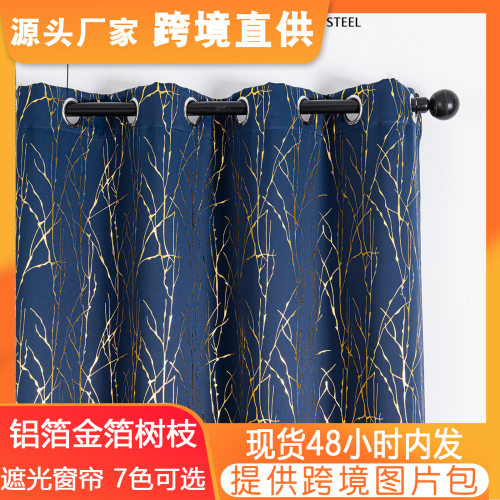 【提供图片】代发跨境森林树枝银箔印刷窗帘 Foil Print curtain