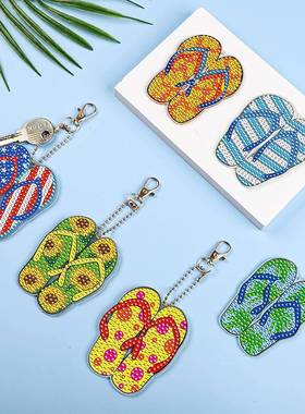 跨境 钻石画钥匙扣 5D儿童益智手工制作包包小挂件装饰画热卖