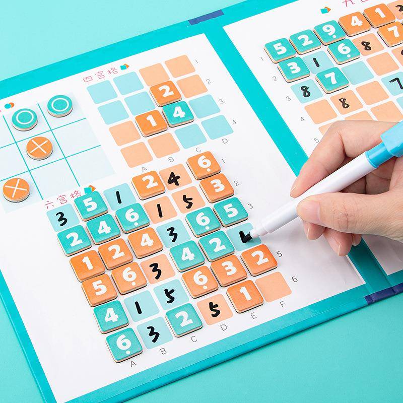 木制磁性书本数独九宫格游戏棋 逻辑思维训练早教益智儿童玩具