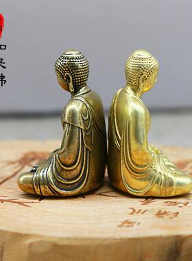 纯铜佛像如来佛小铜佛摆件随身车载佛像摆件禅意铜制合金