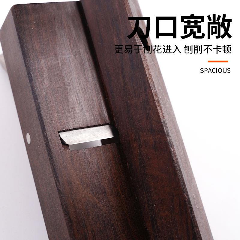 黑檀 45度60度 可调式斜角刨 修边 倒角刨子 木刨木工工具