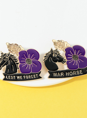 跨境Lest We Forget War Horse Purple Poppy Badge战马紫色徽章