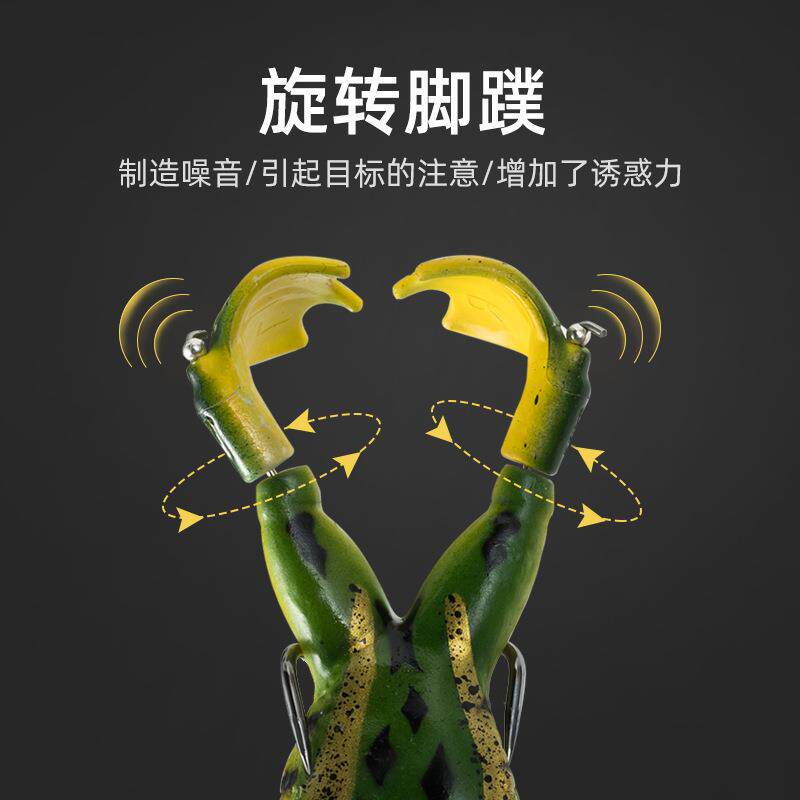 跨境仿生雷蛙旋转水面拖拉机高碳钢双钩9cm1g路亚假饵软饵黑鱼