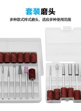 打磨头美甲砂圈纸套装 美甲修磨抛光卸甲工具 电动美甲打磨机配件