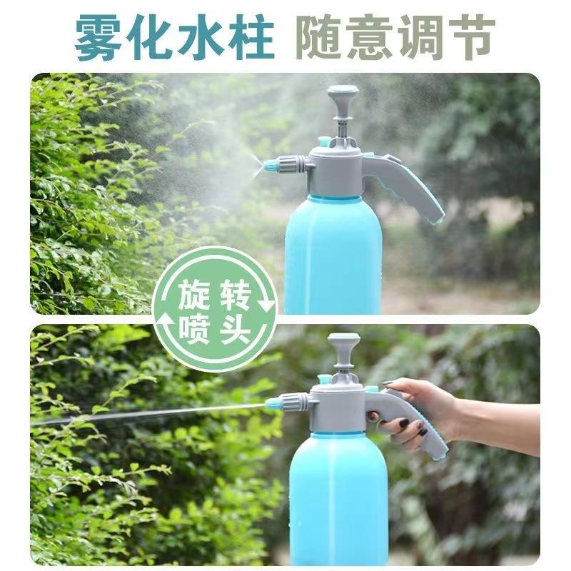 2L气压式喷壶 浇花家用园艺植物压力喷雾瓶器浇水壶洒水壶喷水壶