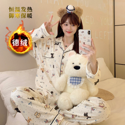 睡衣冬季男女珊瑚绒加厚加绒长袖可爱宽松家居服翻领德绒套装B