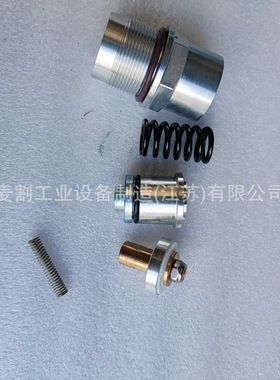 QX102303康普艾CompAir压力阀维修包空压机配件大全现货直销