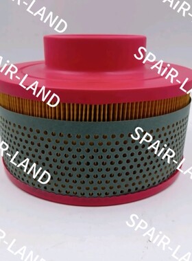 CompAir 康普艾空气过滤器A11380674 内芯螺杆式空压机配件大全现