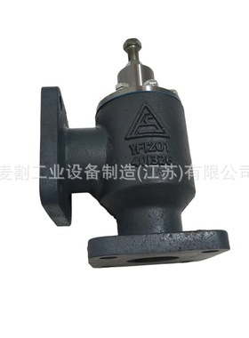 2605332181复盛Fusheng压力维持阀空压机阀件配件厂家现货供应