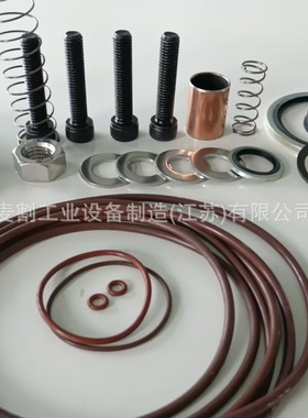 Atlas Copco阿特拉斯HJ-2901044800进气阀螺杆式空压机配件大全