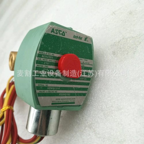 250038-755 TD 寿力SullAir替代电磁阀 空压机阀件配件大全