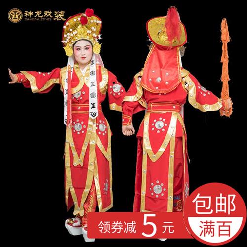 戏曲演出花木兰服装全套 木兰盔 舞台表演古装木兰戏服女将军盔甲