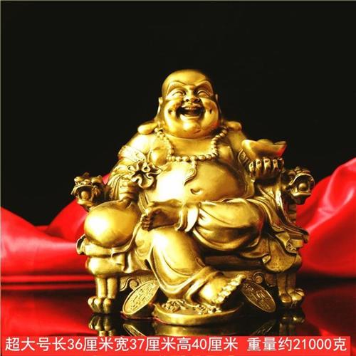 纯铜弥勒佛汽车载摆件和气生财大肚笑佛像客厅店铺装饰工艺品