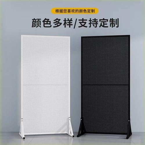 洞洞板展示架超市饰品零食手机配件挂件置物架圆孔百货移动落地架