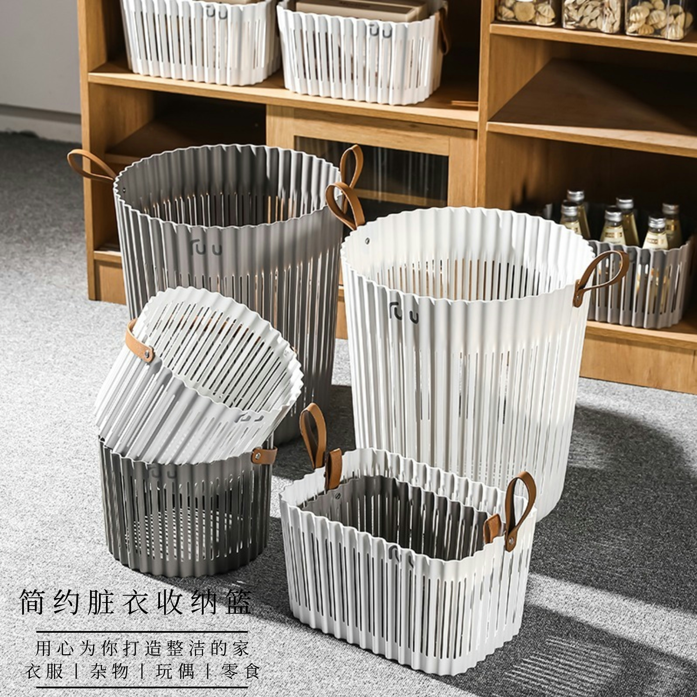 卫生间家用轻奢大号脏衣篮
