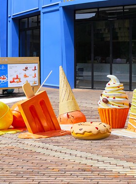 商场仿真甜品装饰品商业街冰淇淋玻璃钢J雕塑大型雪糕组合落地摆