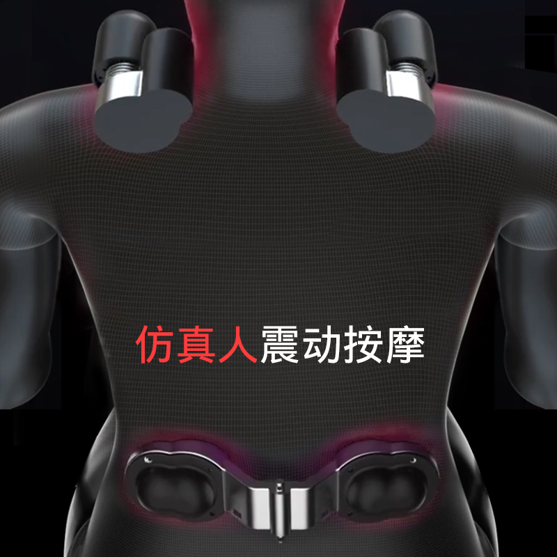 汽车腰靠护腰靠垫电动按摩腰垫车用座椅靠背垫记忆V棉腰部支撑头