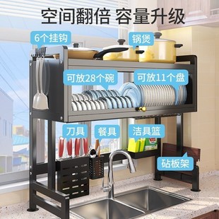 厨房水槽置c物架收纳碗碟沥水架洗碗池防尘碗柜家用台面放碗碟盘