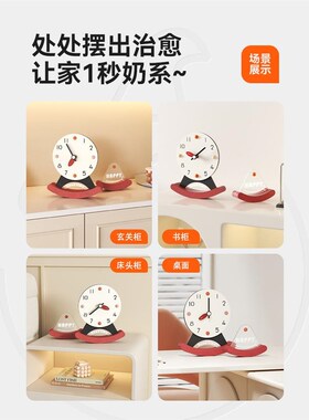时钟摆件客厅电视机创意入户玄关酒柜家居装饰品.钟表摆放式
