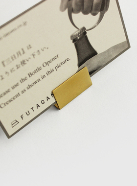 荒木之丘 复古黄铜卡立 标签夹 A价格牌标价签 卡片底座照片展示