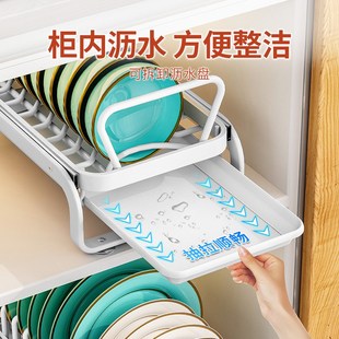 碗架家用放P碗筷碗盘拉篮置物架 厨房碗碟架沥水架抽屉橱柜抽拉式