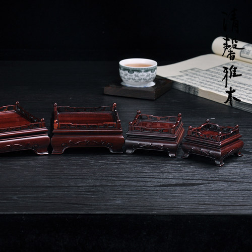 红木玉器奇石印章摆件实木明式整木方形文玩花O盆茶壶底座中式木