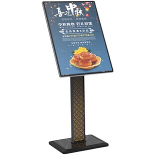 酒店大堂指示牌h广告牌展示牌立式水牌会场指引牌告示牌落地迎宾