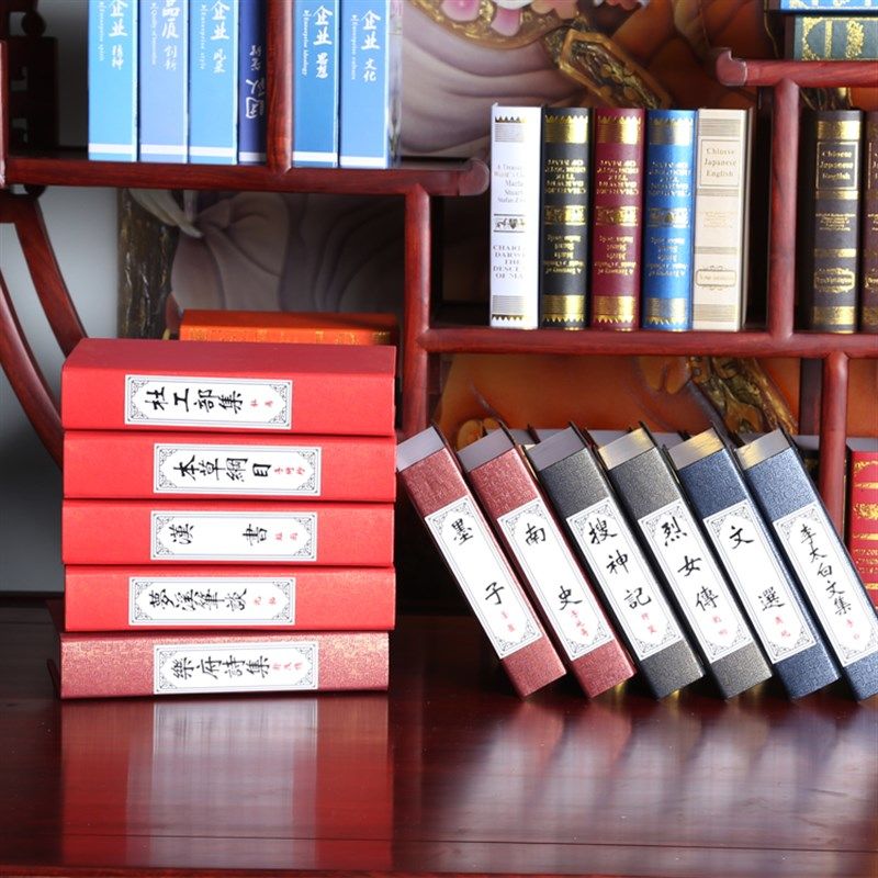 中式复古假书室内装饰品摆件房间客D厅书桌书柜仿真书摆饰道具盒,家居饰品,装饰摆件,淘宝优惠券,粉丝福利购,淘宝优惠卷