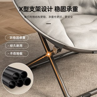 懒人沙发靠e背躺椅学生宿舍电脑椅家用卧室单人小沙发阳台折叠椅