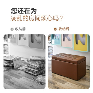 凳家用门口长条凳穿鞋 换鞋 凳进门凳储物凳可坐收纳凳X子入户沙发