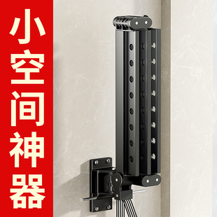 室内飘窗家用阳台D隐形上翻凉衣杆伸缩晒被子神 折叠晾衣架壁挂式