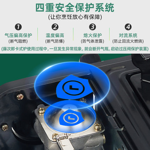 卡式炉户外燃气灶露营便t携式炉具瓦斯炉商用卡磁炉火锅气罐气灶