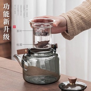 加厚耐高温家用提I梁花茶养生电陶炉烧水泡茶 煮茶壶玻璃2024新款