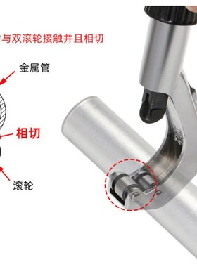 山地车前叉截管器 公路r自行车碗组头管上管 把横坐杆切割截短工