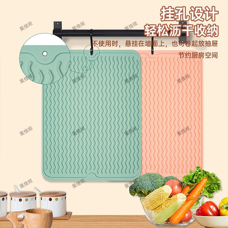 耐高温餐b桌隔热垫厨房台面垫石英石保护垫沥水垫锅垫杯垫防烫硅,餐饮具,餐垫,淘宝优惠券,粉丝福利购,淘宝优惠卷