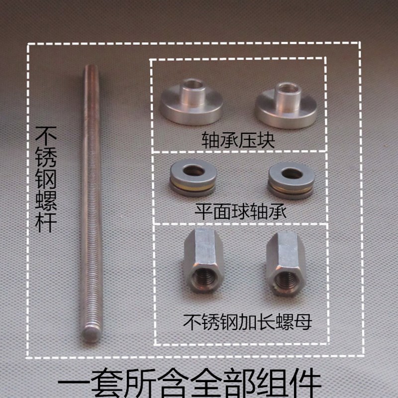 新品 自行车培林工具轴承静力安装花鼓塔K基转点中轴轮组培林装入