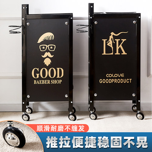 美容美发工具车发廊手推车杠车美容车小推美容院推车美Z发推车烫