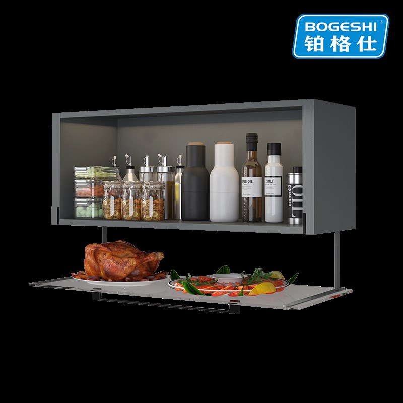 铂格仕厨房调料置物架壁挂式y吊柜下方调味品盒墙壁收纳橱柜架子
