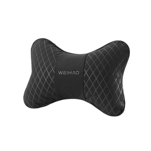 U饰四季 汽车记忆棉护颈枕车载枕头车内睡觉神器汽车座椅装 座椅靠
